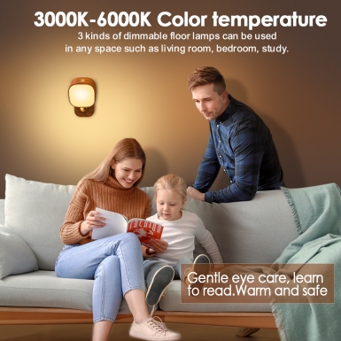 LED室内灯 - HCP262-方形实木雷达感应小夜灯